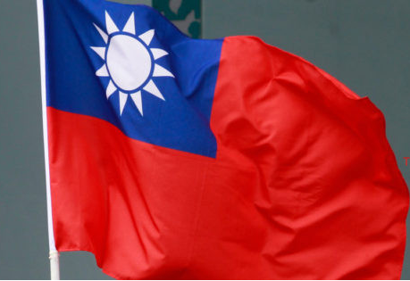 Lá cờ Đài Loan này là biểu tượng của sự độc lập và quyền tự quyết của Đài Loan. Năm 2024, cùng nhìn lại hành trình 40 năm với nhiều thăng trầm của quốc gia này trong đấu tranh vì tự do và chủ quyền. Hãy xem hình ảnh của lá cờ Đài Loan để cảm nhận sức mạnh và ý nghĩa của nó!